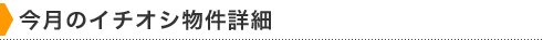 ̃C`IVڍ